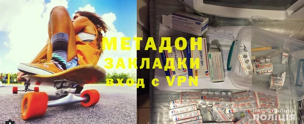 индика Белокуриха