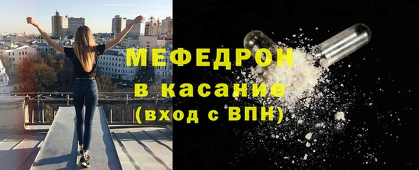 ALPHA-PVP Белоозёрский