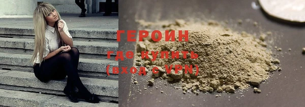 индика Белокуриха