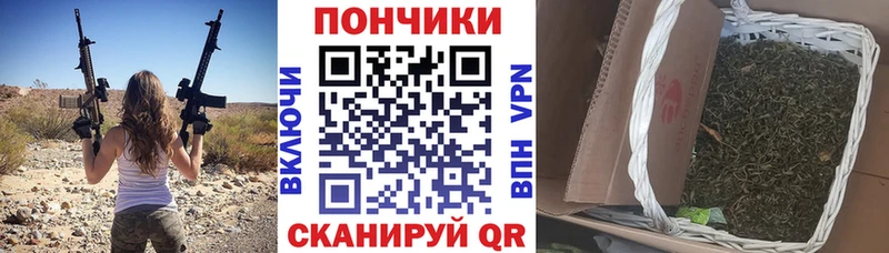 Шишки марихуана ГИДРОПОН Губкинский